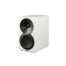 Paradigm Premier 120B | Bookshelf Speakers - White - Pair | 02 | Sonxplus Rockland