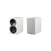 Paradigm Premier 120B | Bookshelf Speakers - White - Pair | 01 | Sonxplus Rockland