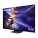 Samsung QN77S90FAEXZC | 77” Television - S90F Series - OLED - 4K - 120Hz-SONXPLUS Rockland
