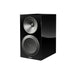 Paradigm Premier 220B V2 | Bookshelf Speakers - Piano Black - Pair | 02 | Sonxplus Rockland