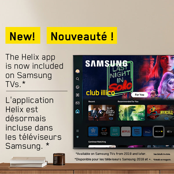 Helix avec Samsung | SONXPLUS Rockland