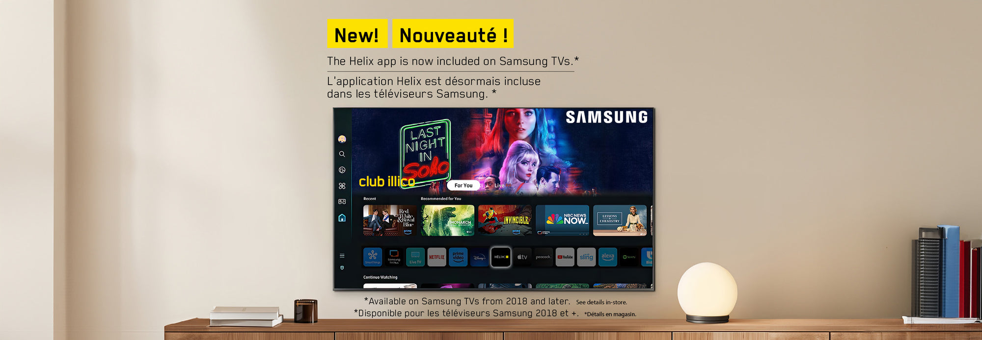 Helix with Samsung | SONXPLUS Rockland